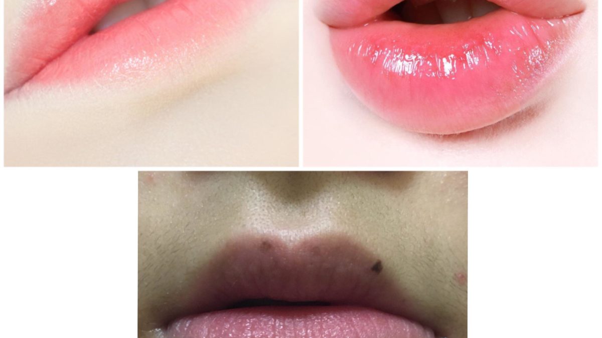 Pink lip gloss for Korean pink shiny lips?